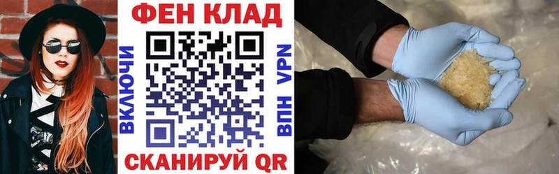 Amphetamine 97%  Городец 