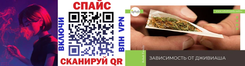 где найти наркотики  Городец  БУТИРАТ BDO 