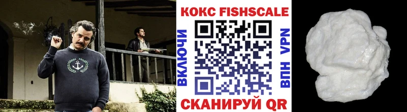 Кокаин Боливия Городец