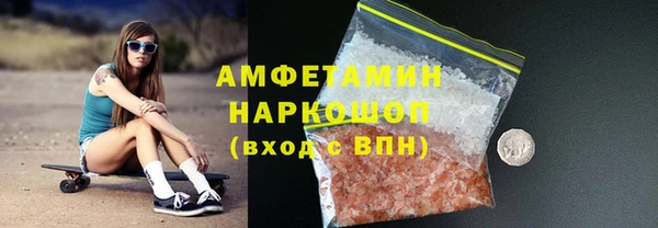 гашиш Богданович