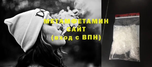 гашиш Богданович
