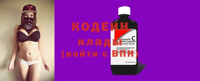 гашиш Богданович