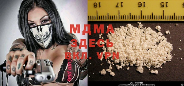 гашиш Богданович
