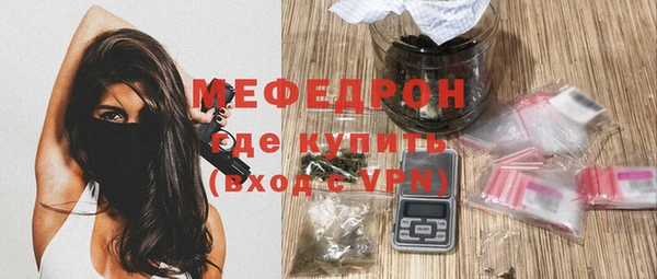гашиш Богданович