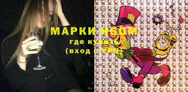 гашиш Богданович