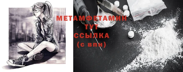 гашиш Богданович