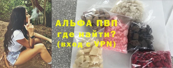 тгк Богородицк