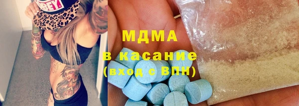 гашиш Богданович