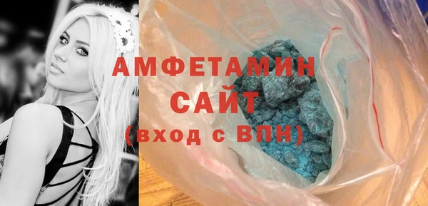 тгк Богородицк
