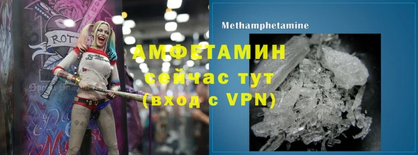 тгк Богородицк